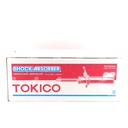 Phuộc nhún Tokico B3531