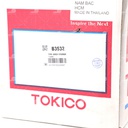Phuộc nhún Tokico B3532