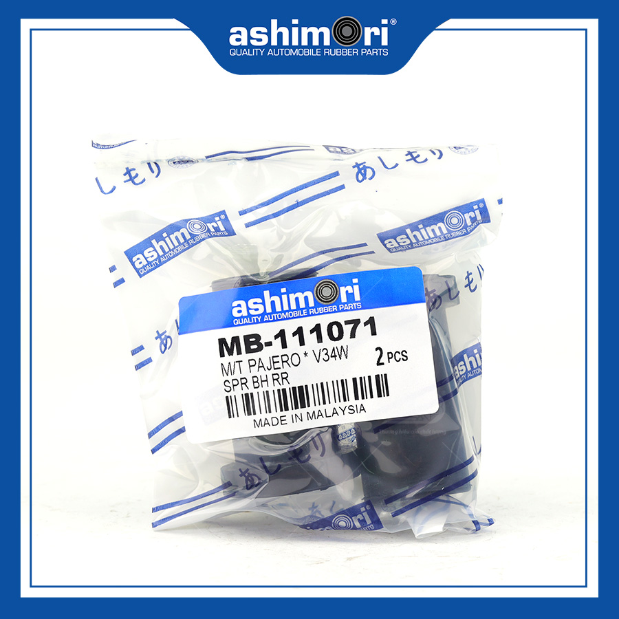 Cao su Nhíp (2) MB-584531/OEM No.MB-111071