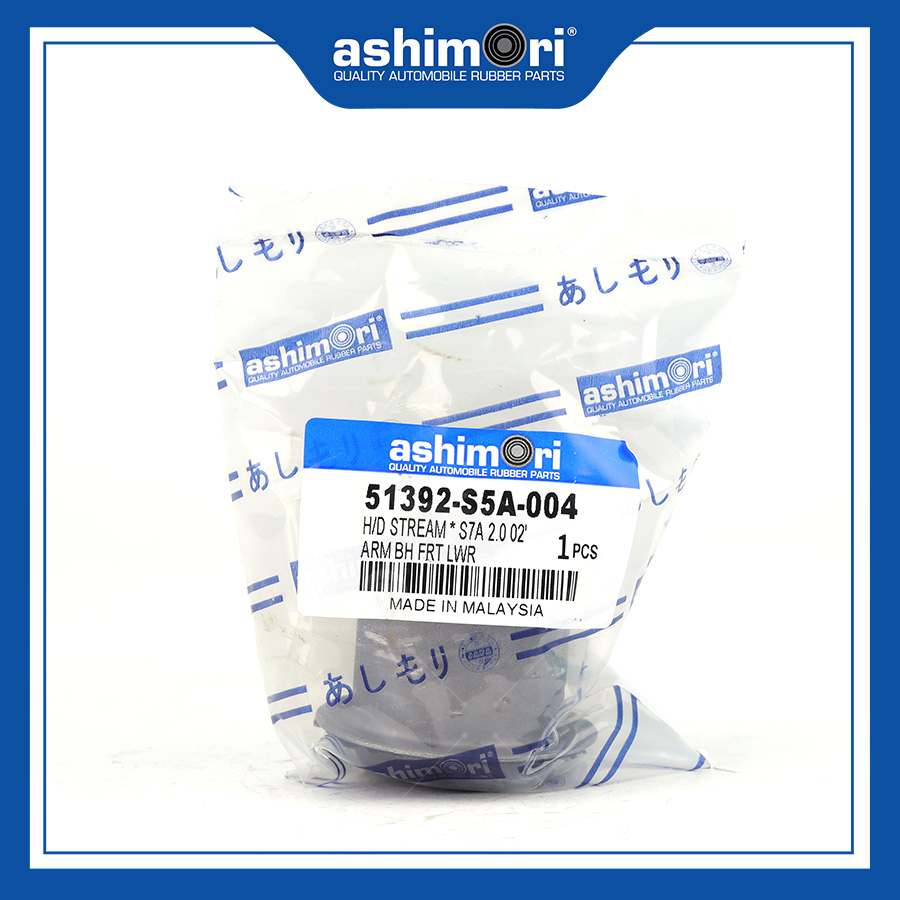 Cao su Càng A trước (nhỏ) SBHHD-20016/OEM No.51392-S5A-004