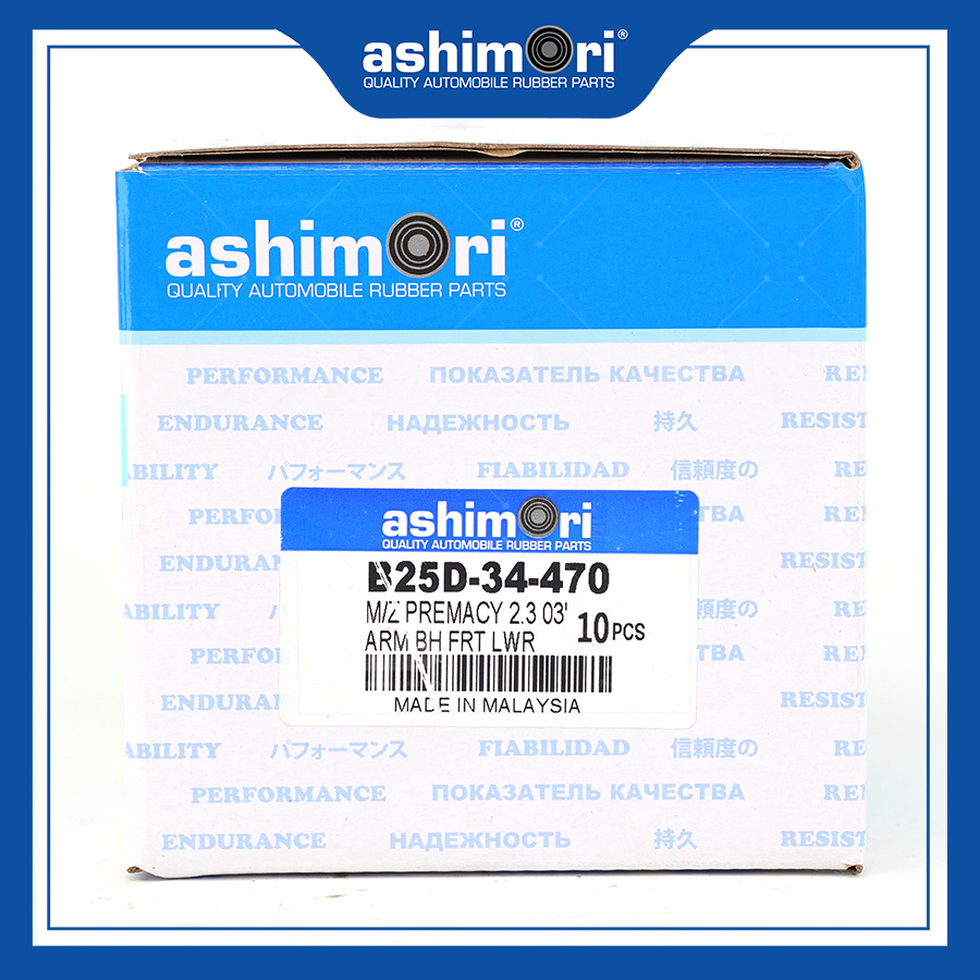 Cao su Càng A (nhỏ) SBHMZ-20012/OEM No.B25D-34-470