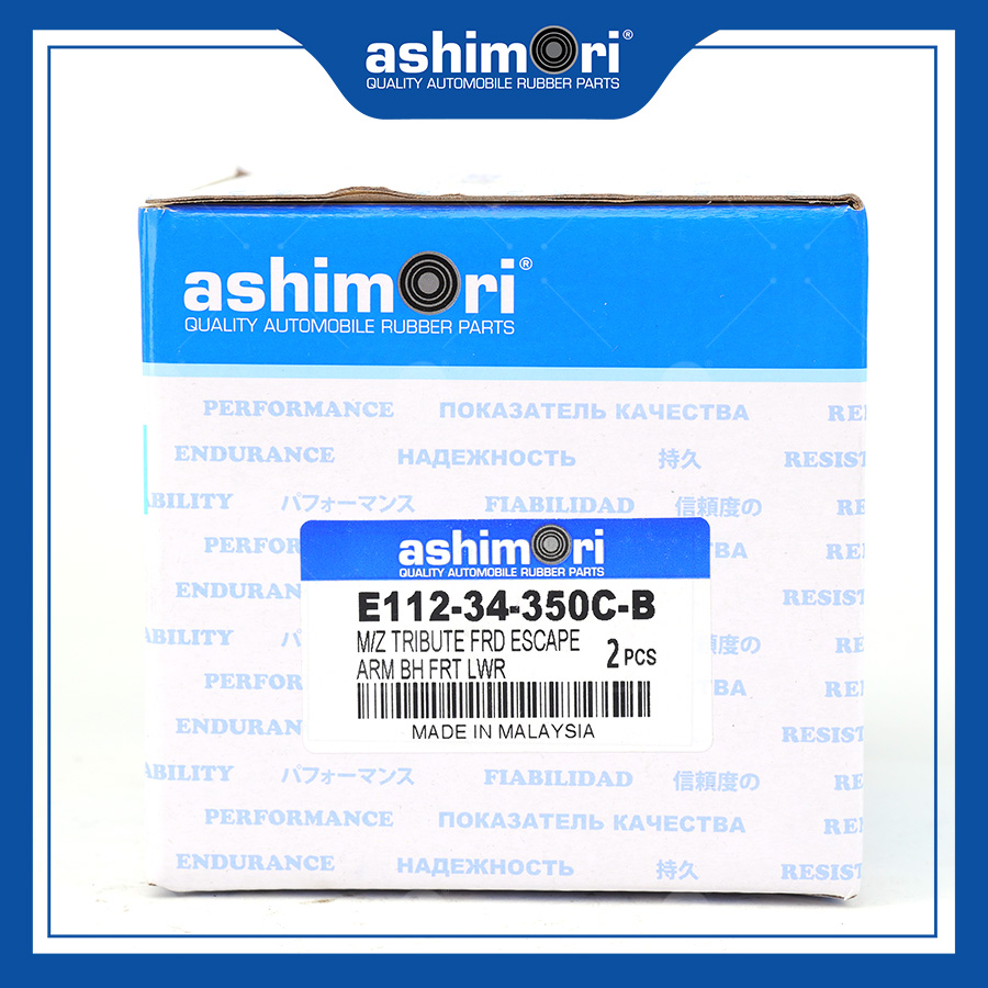 Cao su Càng A trước (nhỏ) SBHMZ-20075/OEM No.E112-34-350C-B