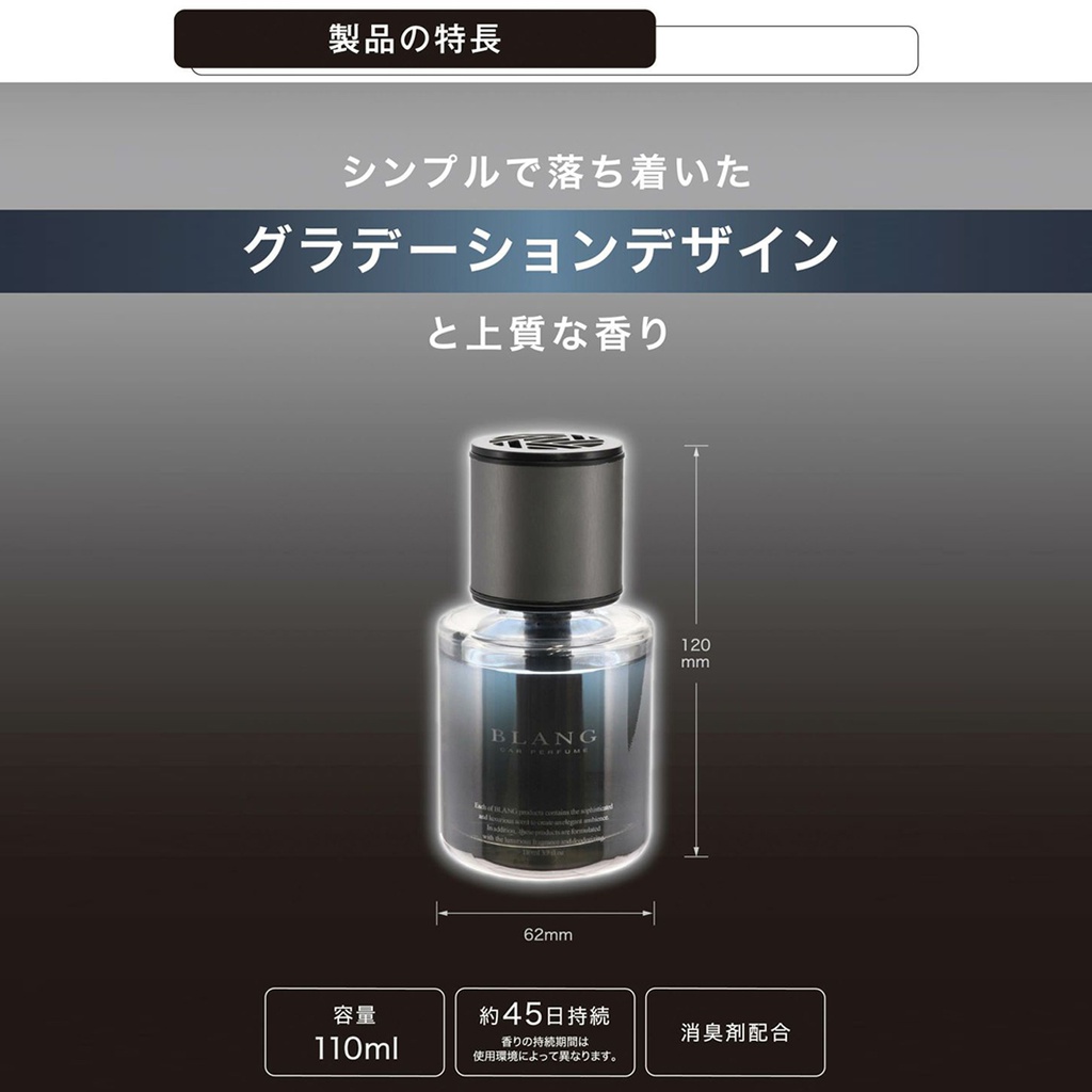 Dầu thơm BLANG LIQUID BX ABERFITCH L2084 110ml đen