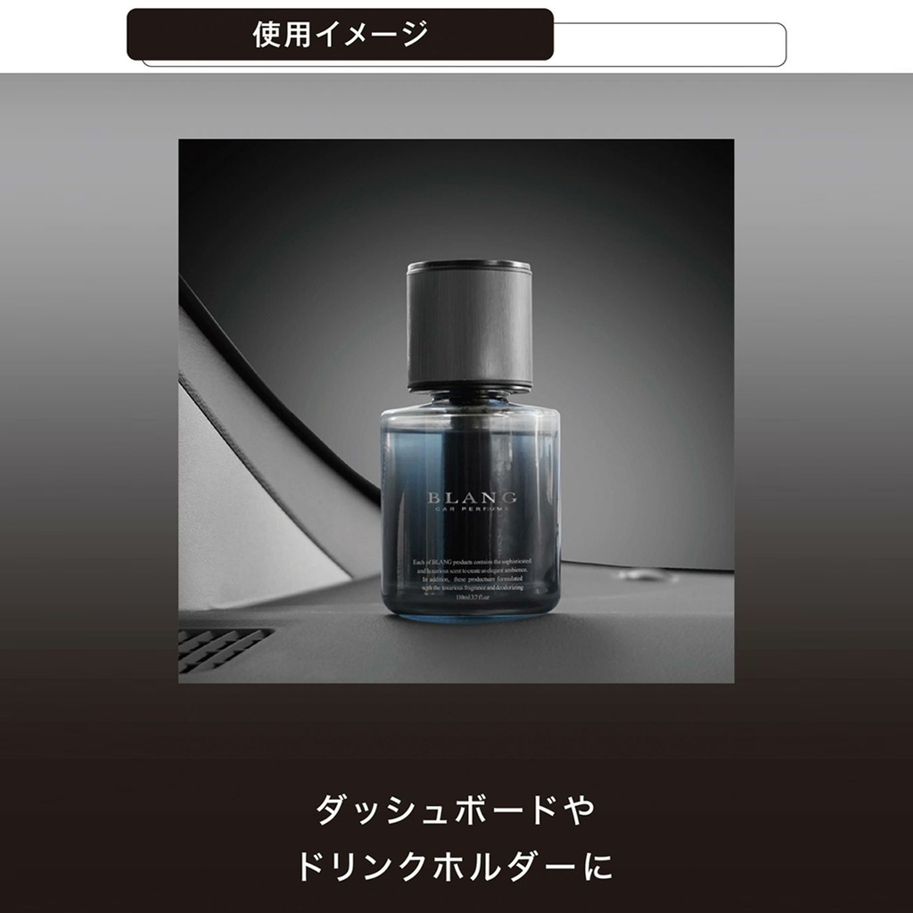 Dầu thơm BLANG LIQUID BX ABERFITCH L2084 110ml đen