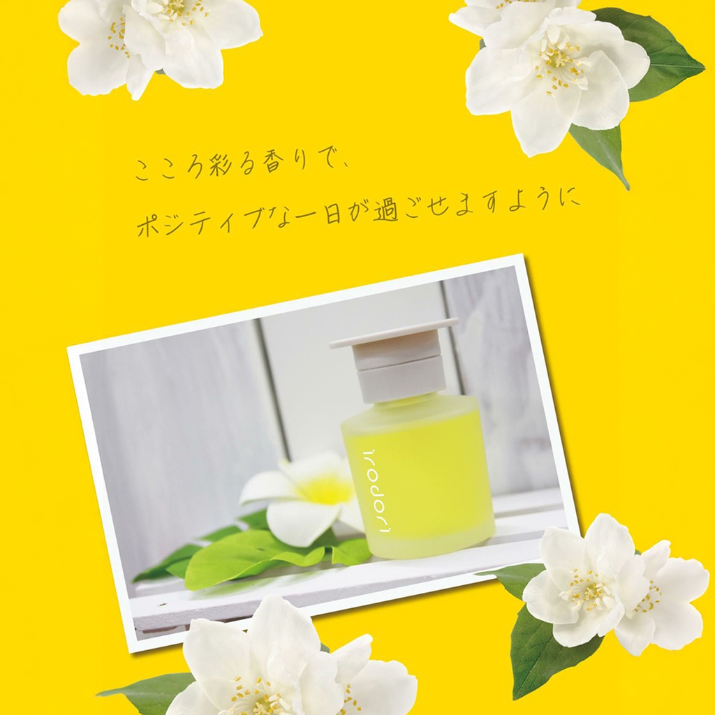 Dầu thơm IRODORI LIQUID FRAGRANCE JOYFUL JASMINE L2092 80ml vàng