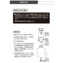 Dầu thơm RELAX SAVON LIQUID BERGAMOT SAVON L2104 110ml lá lợt