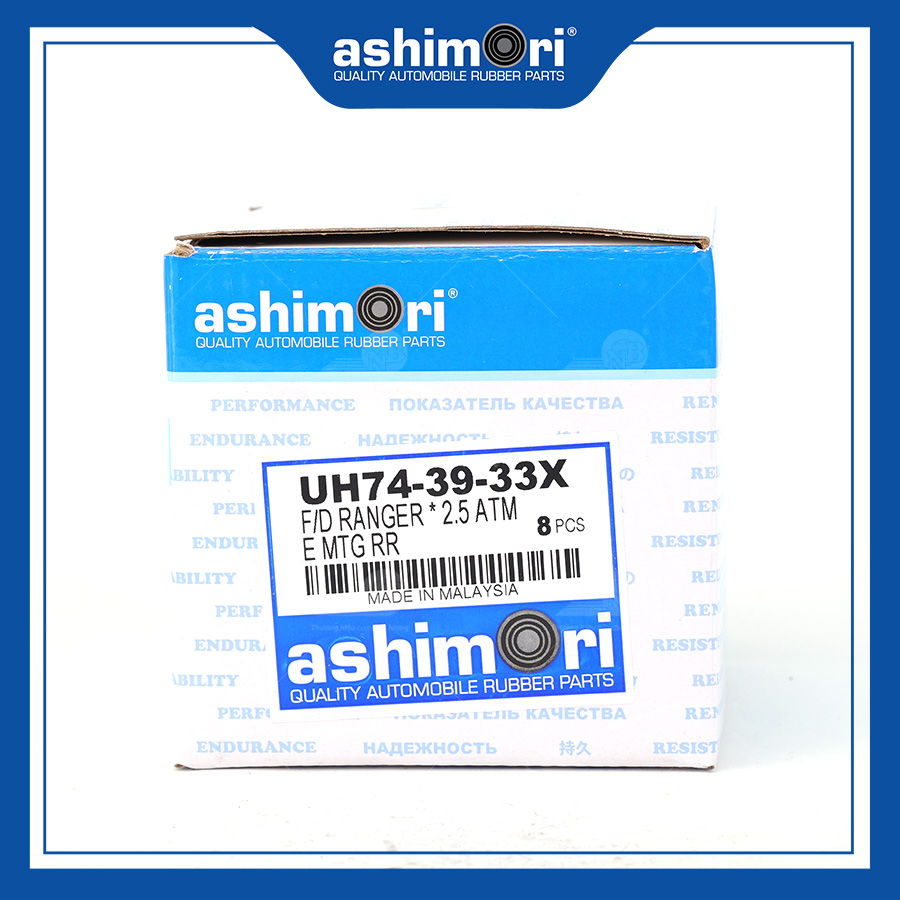 Chân hộp số UH74-39-33X/OEM No.UH74-39-33X