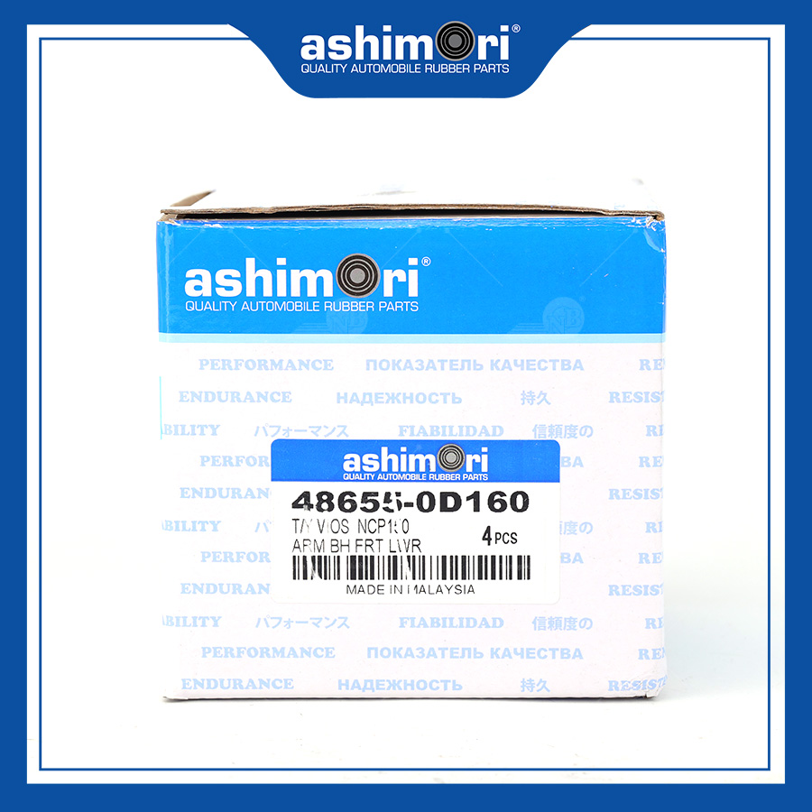 Cao su Càng A lớn SBHTY-20390/OEM No.48655-0D160