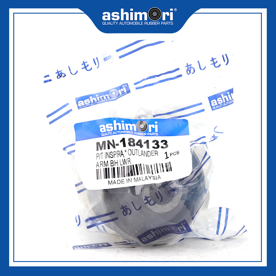 Cao su Càng A trước (lớn) SBHMT-20127/OEM No.MN-184133