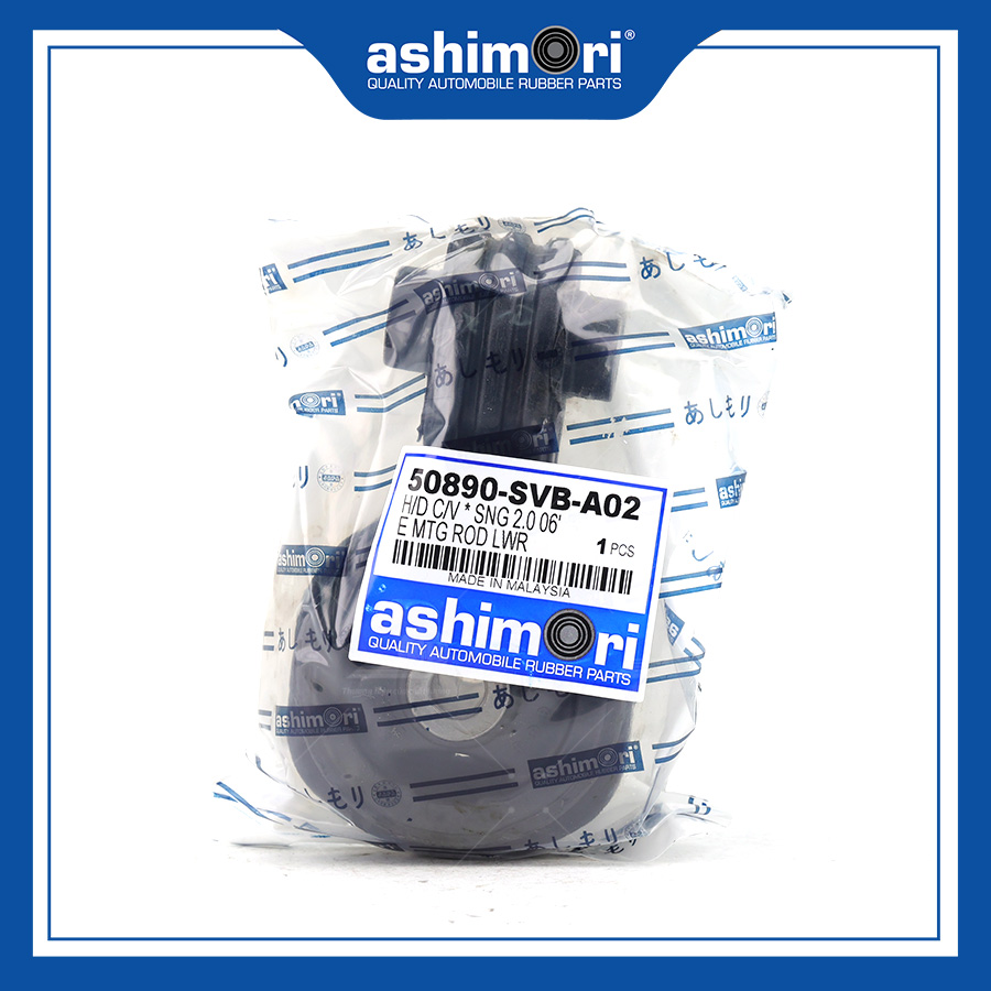 Chân máy số 8 (dưới) SEMHD-20076/OEM No.50890-SVB-A02