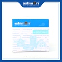 Cao su Cầu sau SBHTY-20020/OEM No.48725-12580