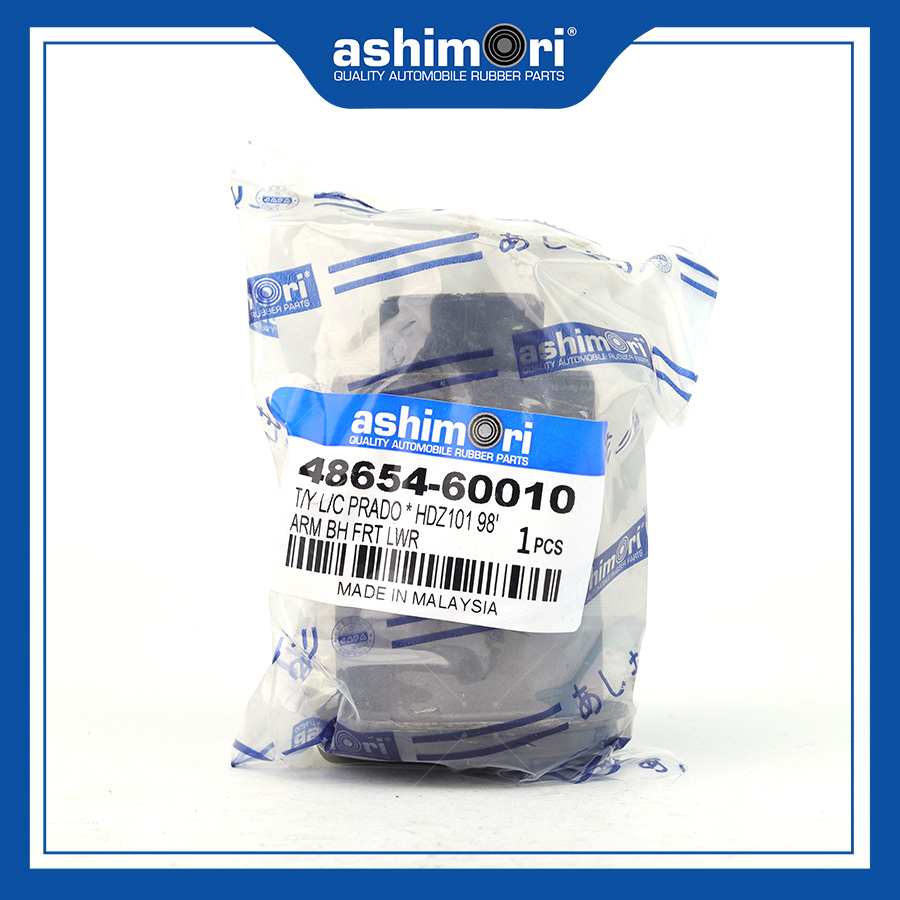 Cao su Càng A Trước Dưới - sau SBHTY-20024/OEM No.48654-60010