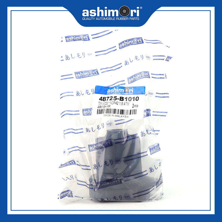 Cao su Cầu sau SBHTY-20106/OEM No.48725-B1010