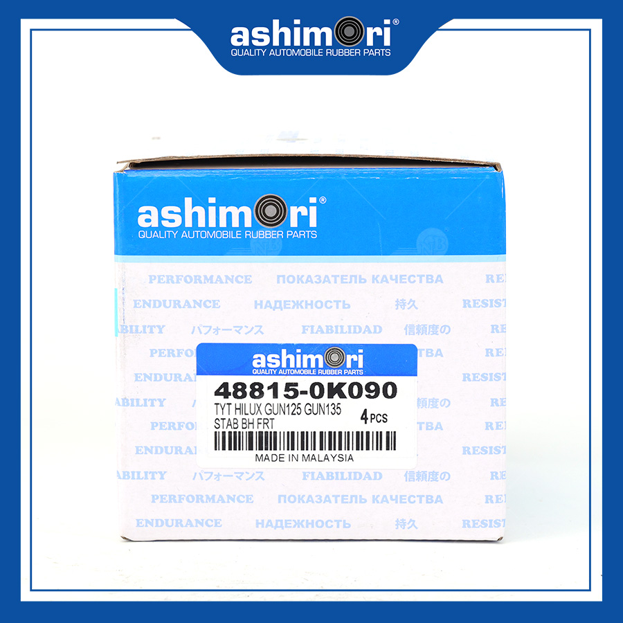 Cao su Cân bằng trước SBHTY-20424/OEM No.48815-0K090