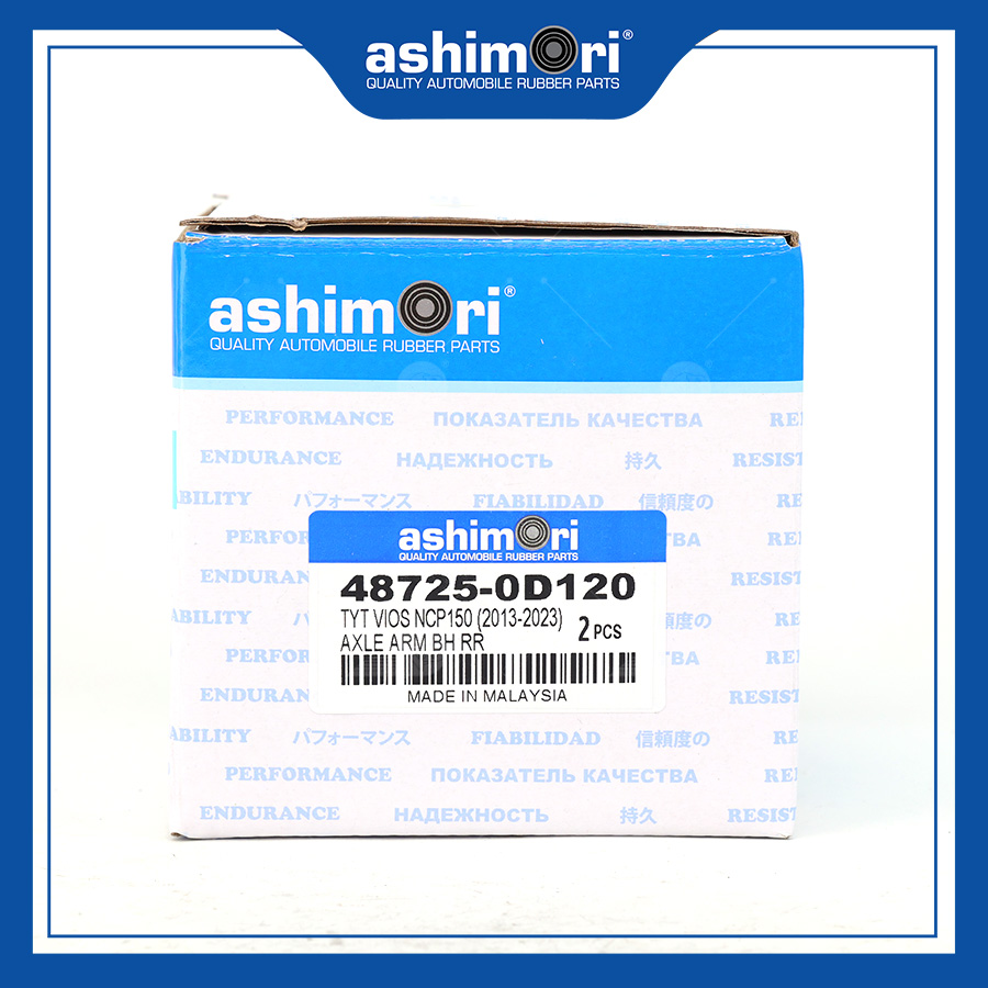 Cao su Cầu sau SBHTY-20441/OEM No.48725-0D120