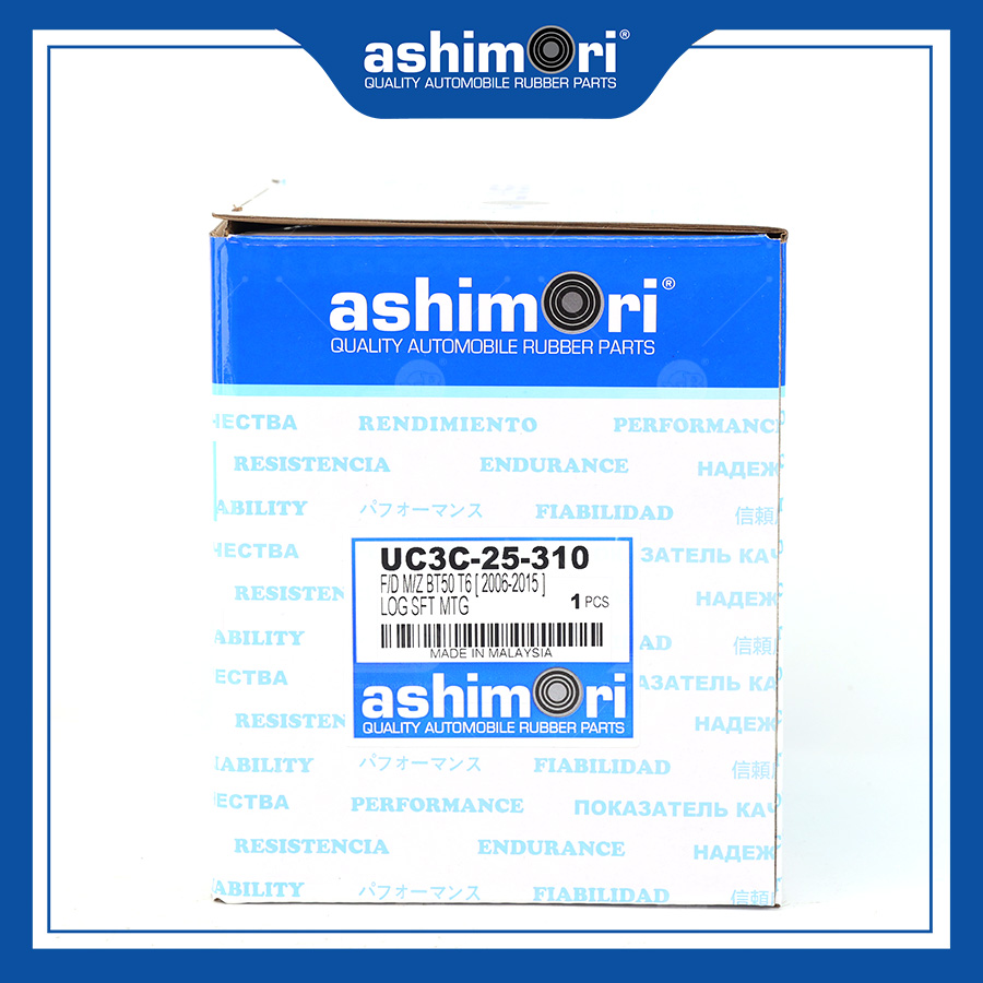 Bạc đạn treo láp dọc SCBMZ-20003/OEM No.UC3C-25-310