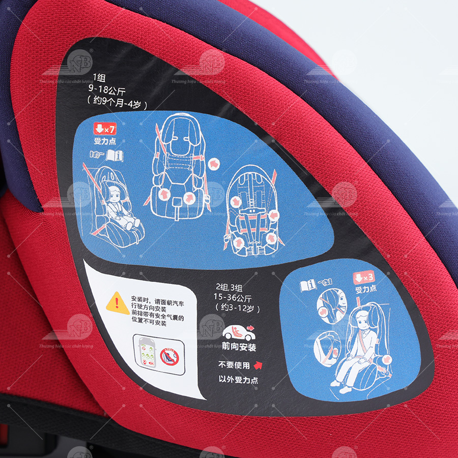 Ghế an toàn cho trẻ em trong xe hơi kiểu ISOFIX QM-701A Đỏ