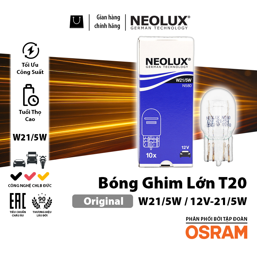 Bóng gim lớn T20 2 tim (W21/5W) (màu vàng) 12V 21/5W  N580 Hiệu NEOLUX