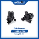 Cao su chân máy trước SEMTY-20240-0/OEM No.12361-0H100