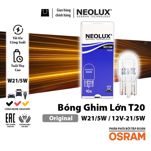 [BDNLXT2012VN580] Bóng gim lớn T20 2 tim (W21/5W) (màu vàng) 12V 21/5W  N580 Hiệu NEOLUX