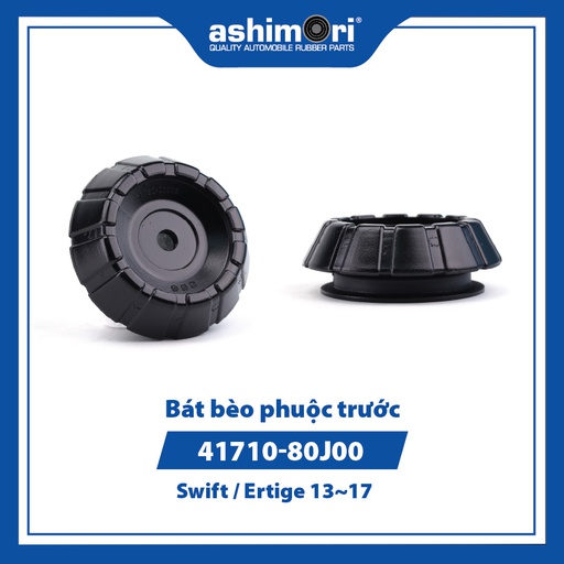 [9HBBSAMSZ20008] Bát bèo phuộc trước SAMSZ-20008/OEM No.41710-80J00