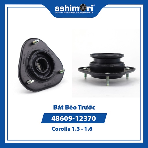 [9HBBSAMTY20046] Bát Bèo Trước SAMTY-20046/OEM No.48609-12370