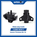 Chân máy trước SEMTY-20164/OEM No.12305-0C011